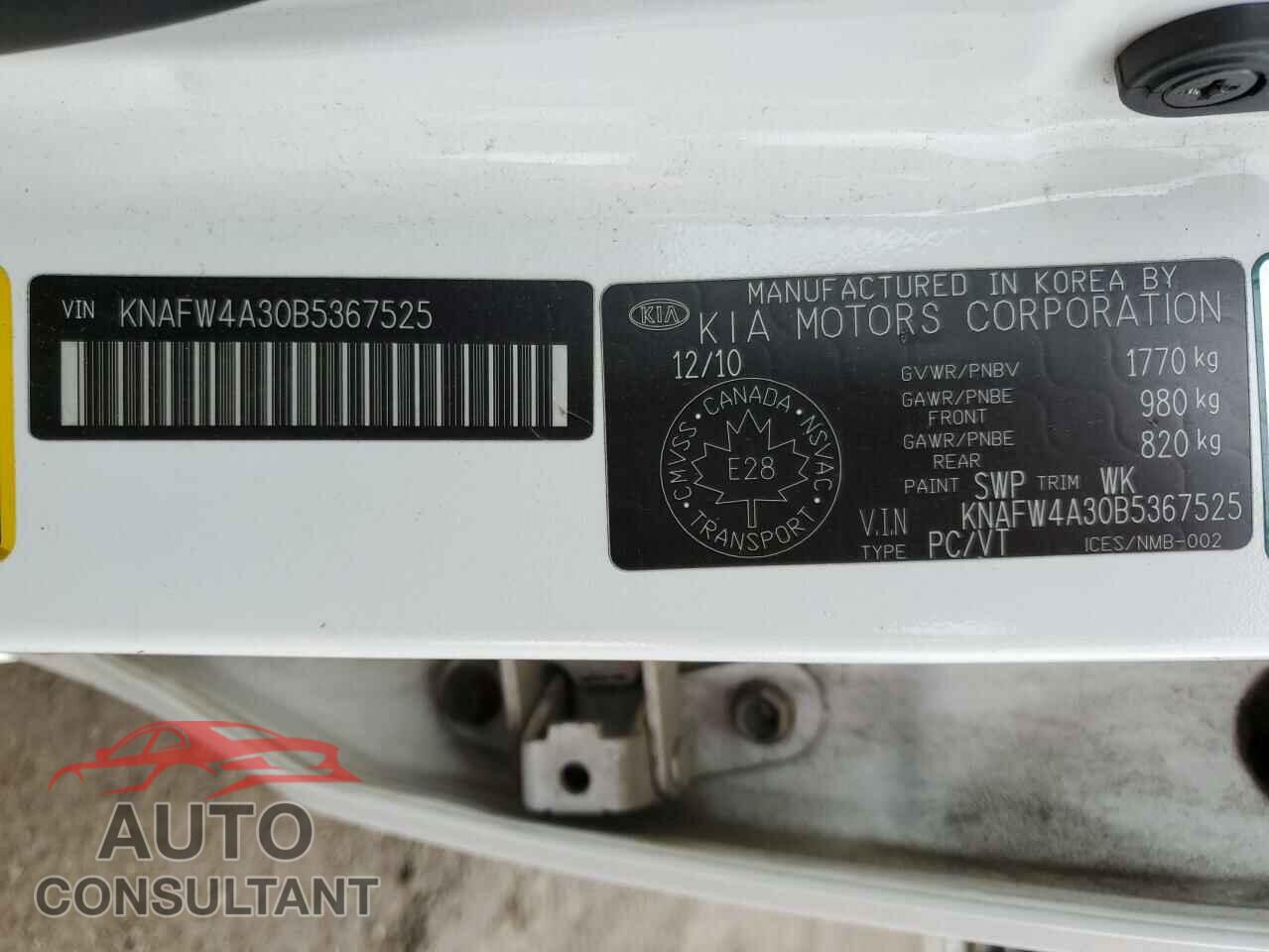 KIA FORTE 2011 - KNAFW4A30B5367525