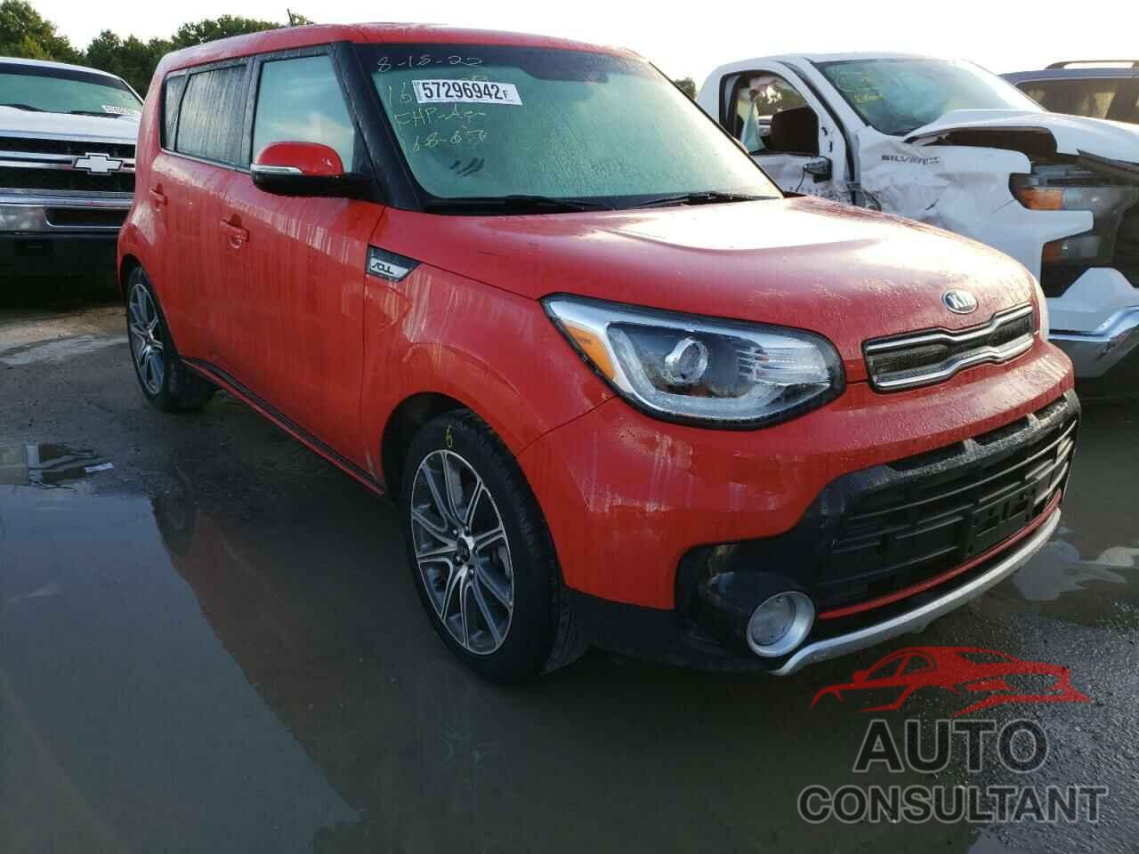KIA SOUL 2018 - KNDJX3AA1J7557842