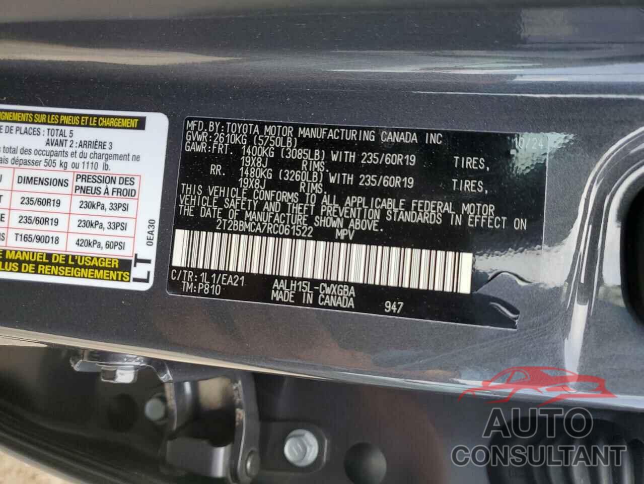 LEXUS RX 350H BA 2024 - 2T2BBMCA7RC061522