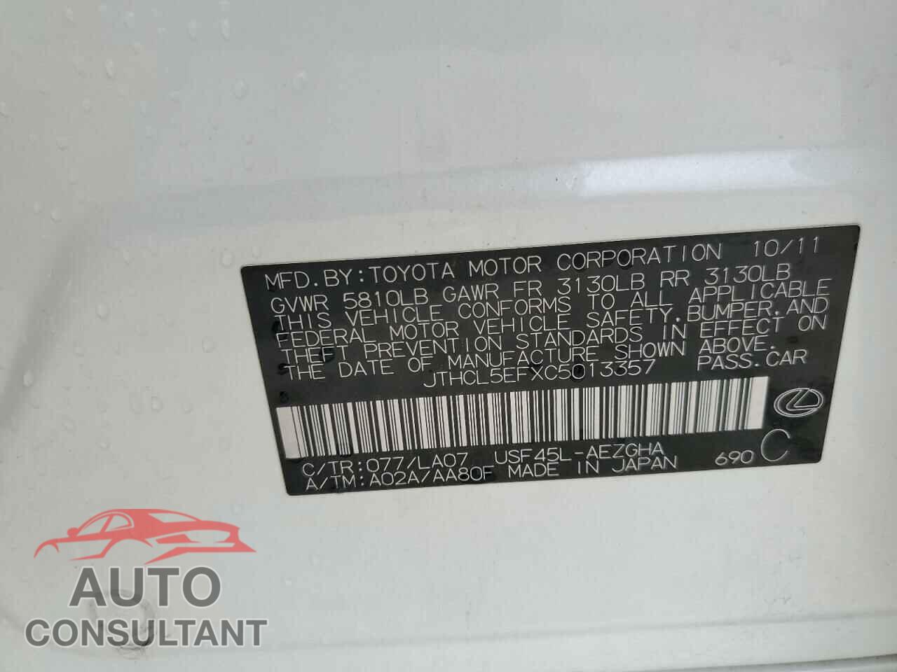 LEXUS LS460 2012 - JTHCL5EFXC5013357