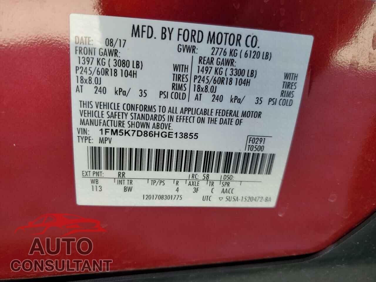FORD EXPLORER 2017 - 1FM5K7D86HGE13855