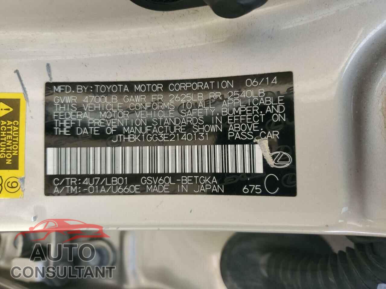 LEXUS ES350 2014 - JTHBK1GG3E2140131