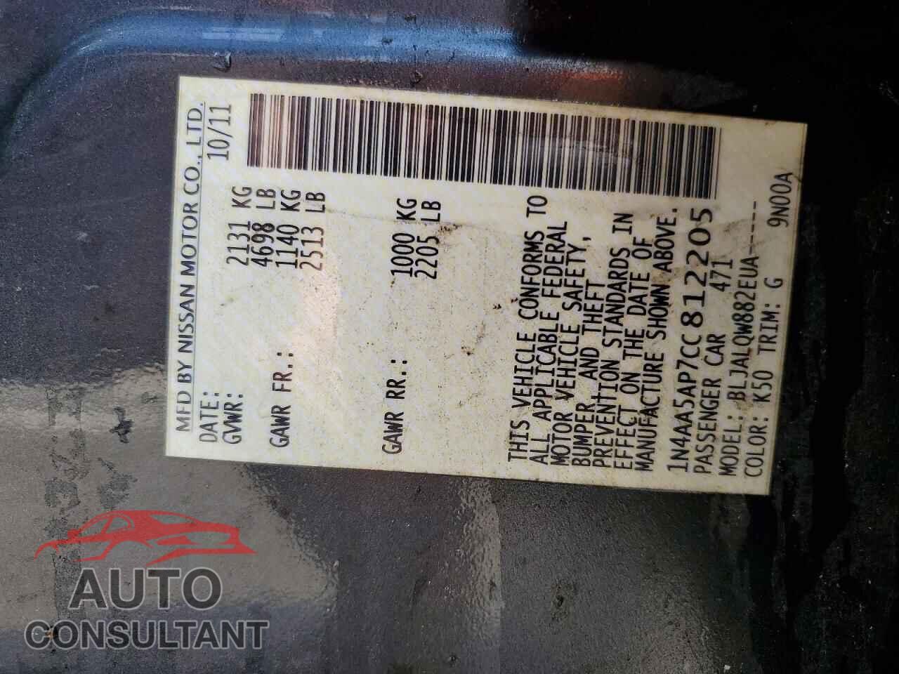 NISSAN MAXIMA 2012 - 1N4AA5AP7CC812205