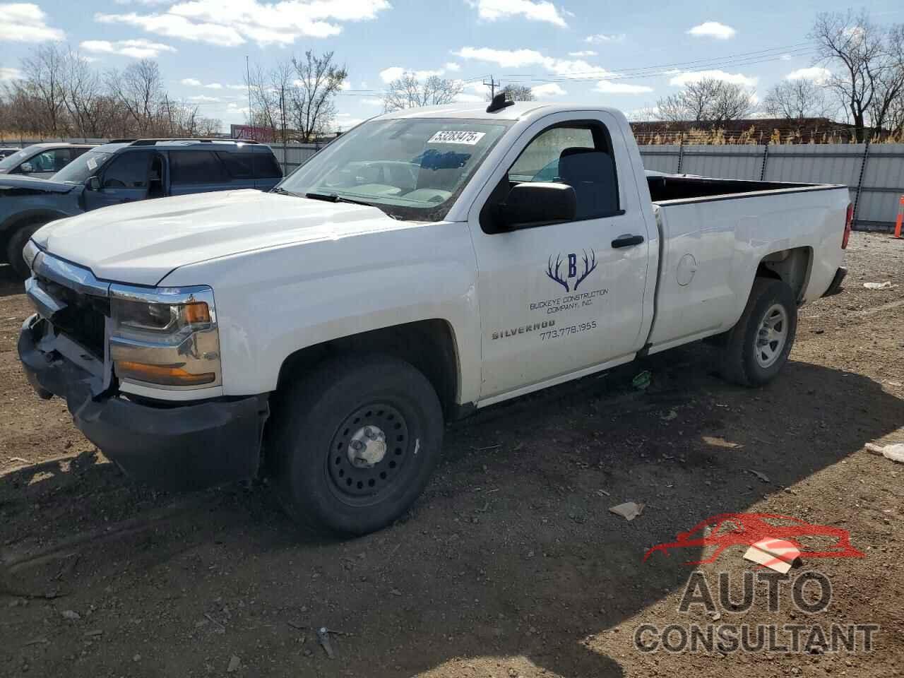 CHEVROLET ALL Models 2016 - 1GCNCNEHXGZ338553