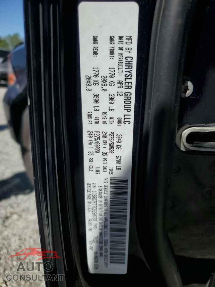 DODGE RAM 1500 2012 - 1C6RD7FT7CS260739