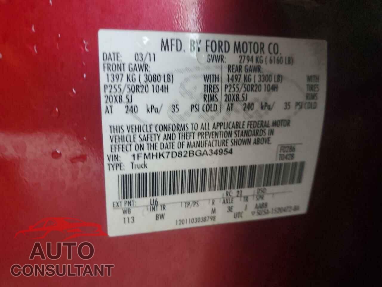 FORD EXPLORER 2011 - 1FMHK7D82BGA34954