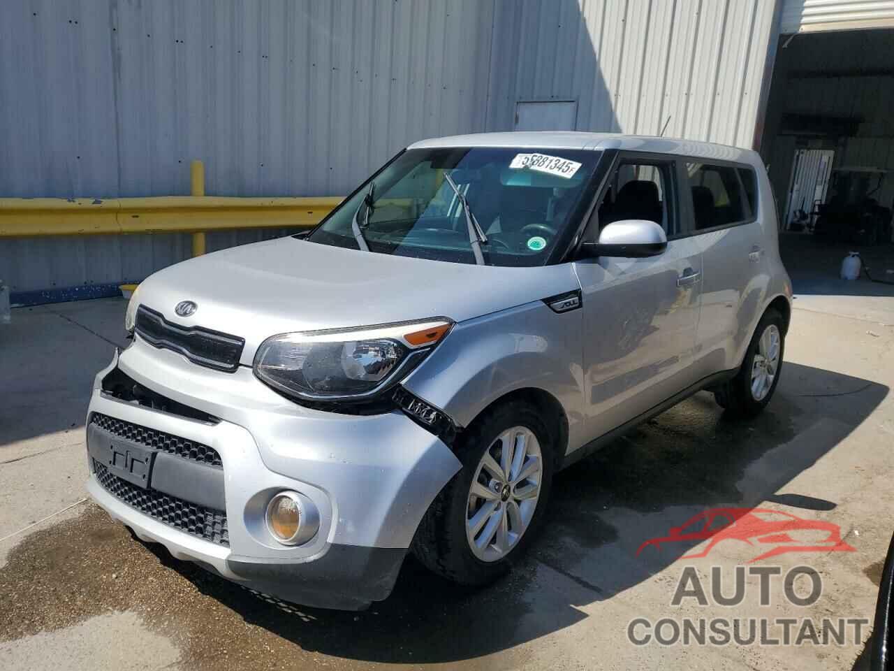 KIA SOUL 2018 - KNDJP3A52J7573812