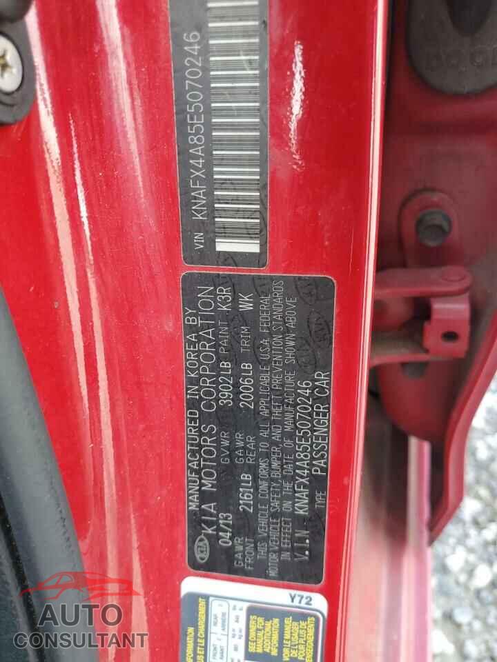 KIA FORTE 2014 - KNAFX4A85E5070246