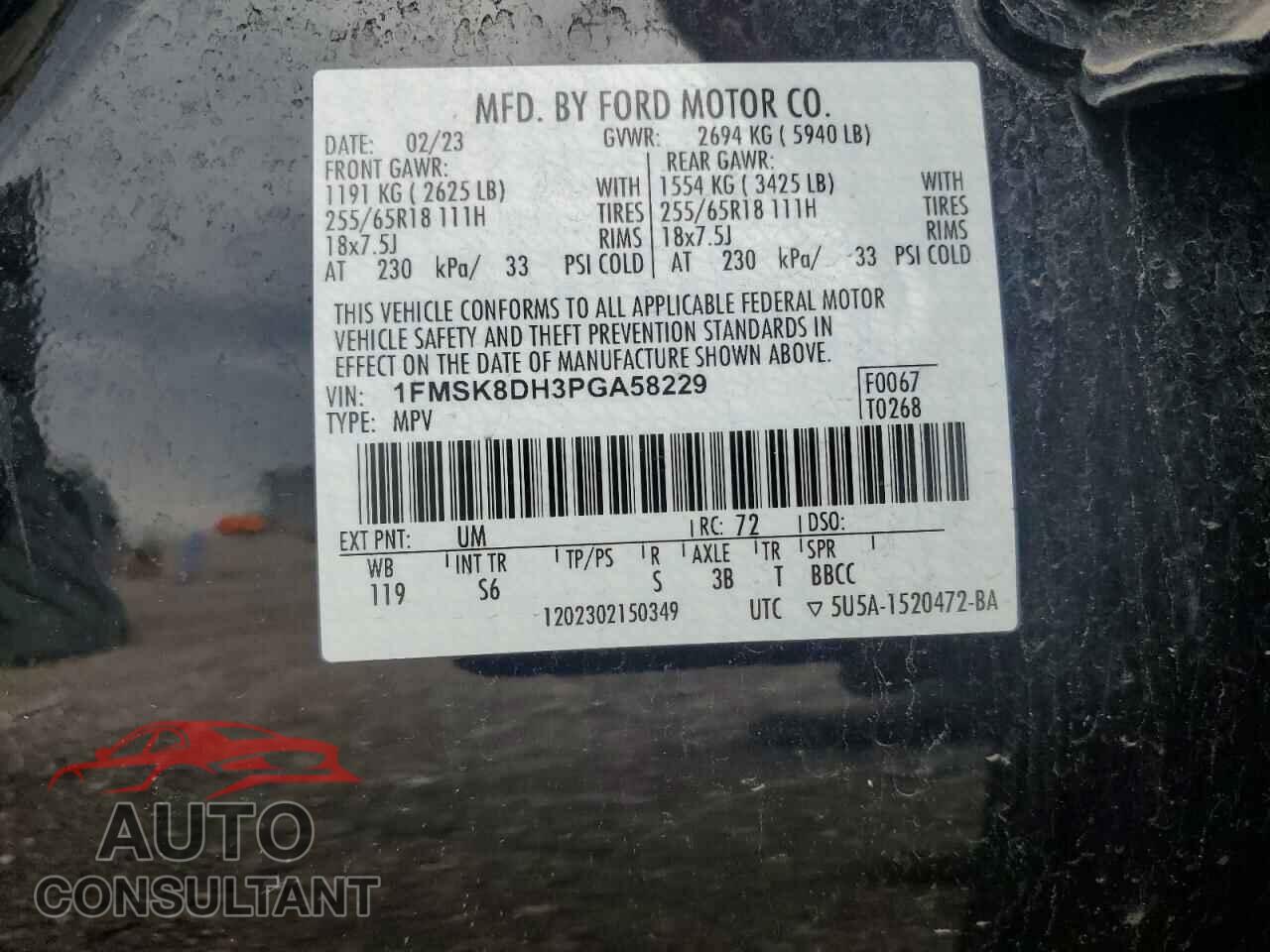 FORD EXPLORER 2023 - 1FMSK8DH3PGA58229