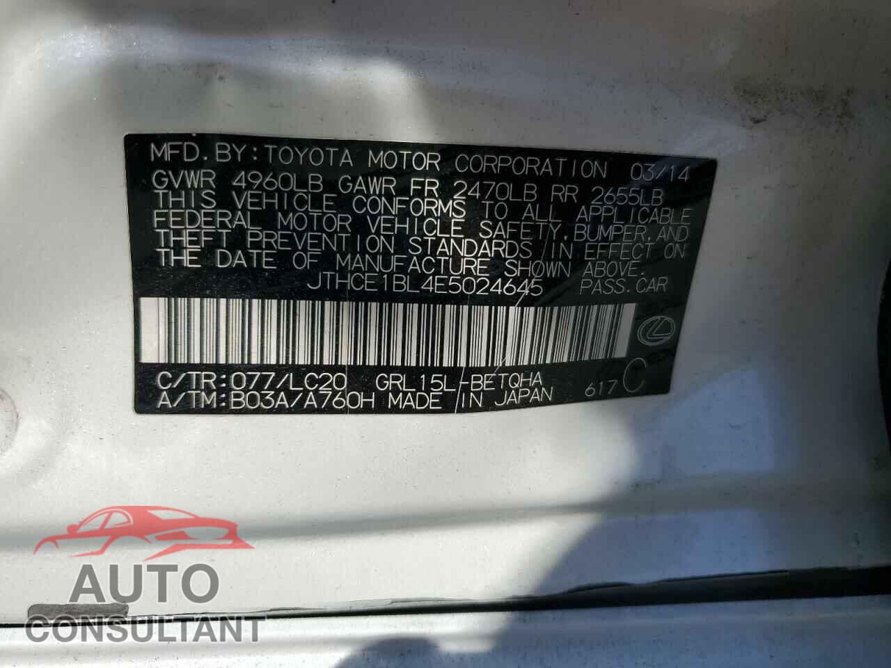 LEXUS GS350 2014 - JTHCE1BL4E5024645