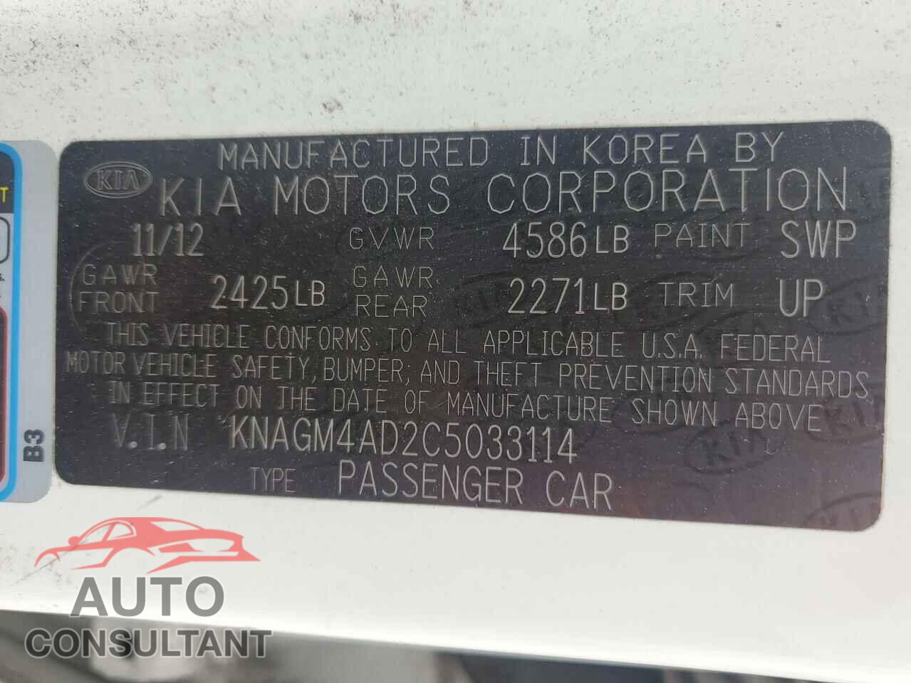 KIA OPTIMA 2012 - KNAGM4AD2C5033114