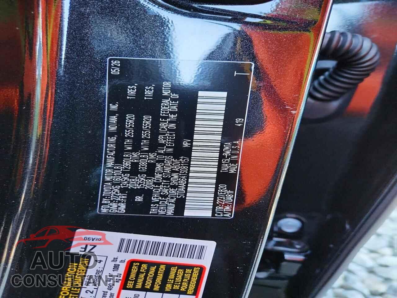 LEXUS UNKNOWN 2026 - 5TDAAAB64TS081157