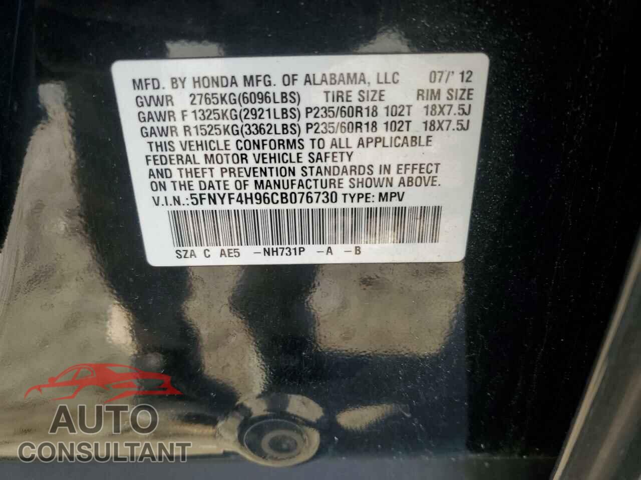 HONDA PILOT 2012 - 5FNYF4H96CB076730