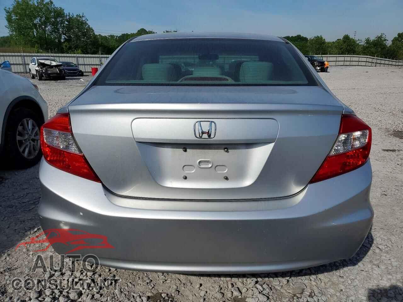 HONDA CIVIC 2012 - 2HGFB2F57CH303071
