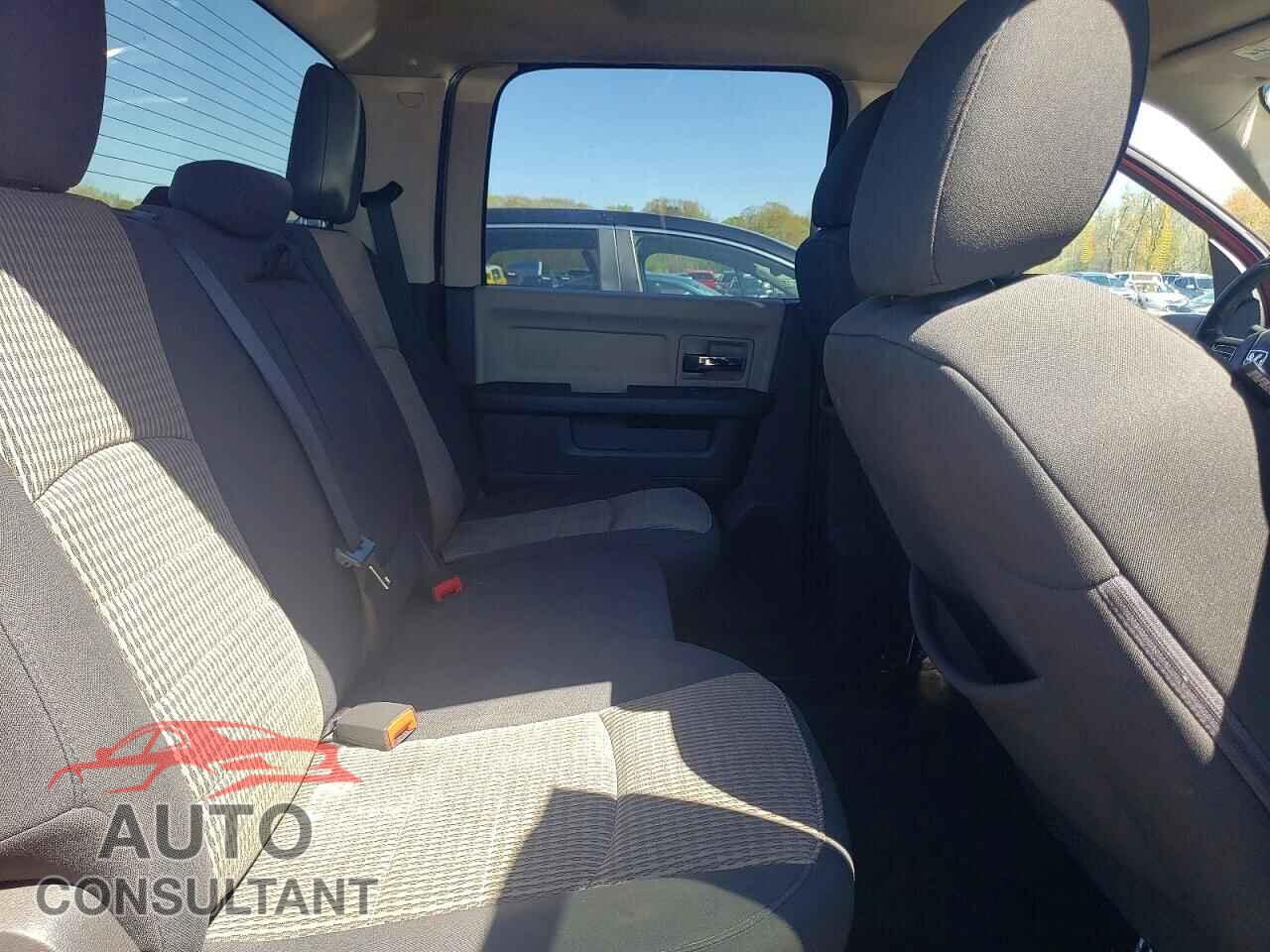 DODGE RAM 1500 2012 - 1C6RD7LT0CS320462