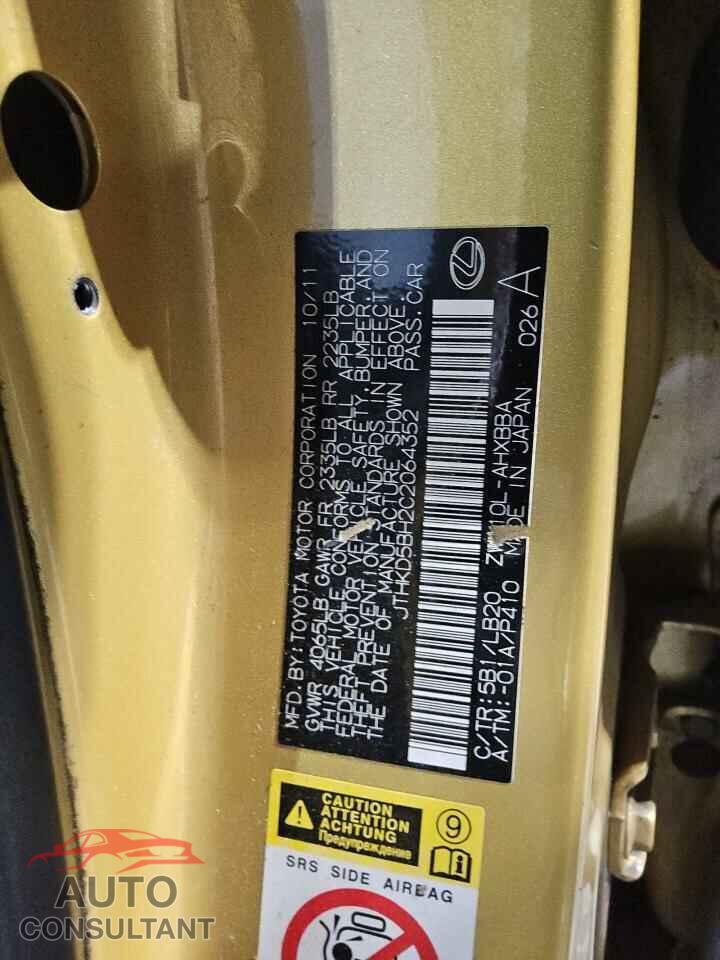 LEXUS CT 200 2012 - JTHKD5BH2C2064352