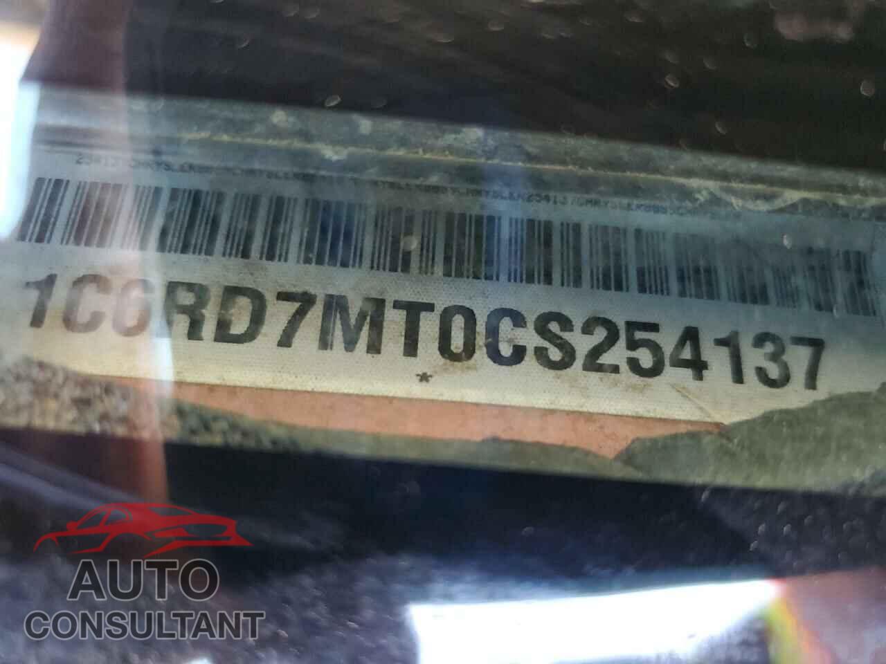 DODGE RAM 1500 2012 - 1C6RD7MT0CS254137