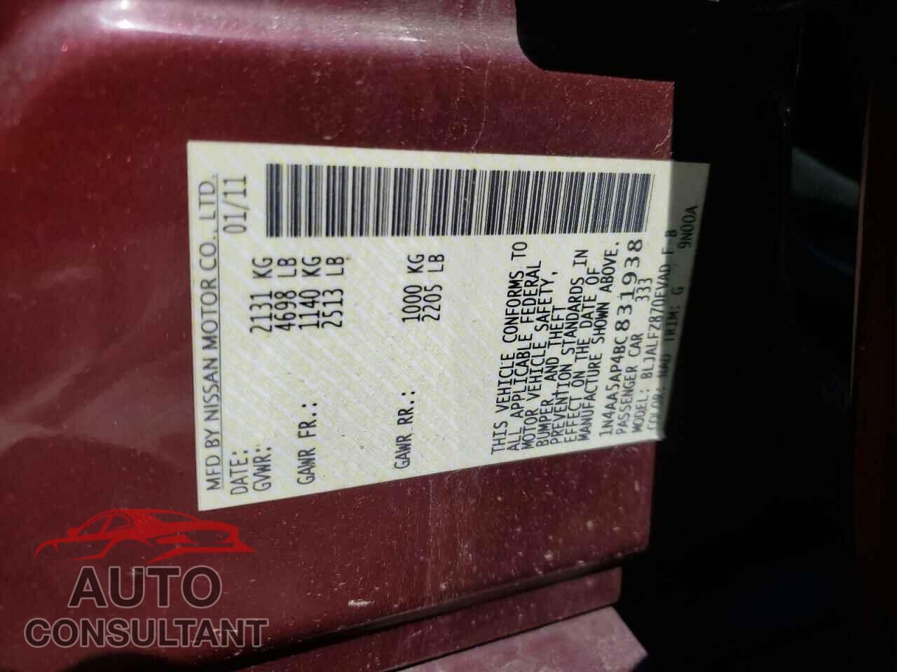 NISSAN MAXIMA 2011 - 1N4AA5AP4BC831938