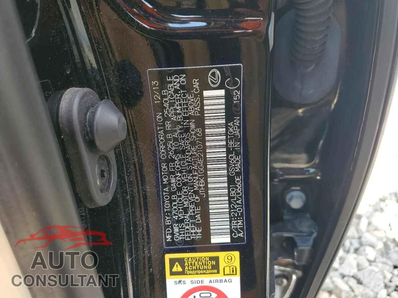 LEXUS ES350 2014 - JTHBK1GG4E2107168