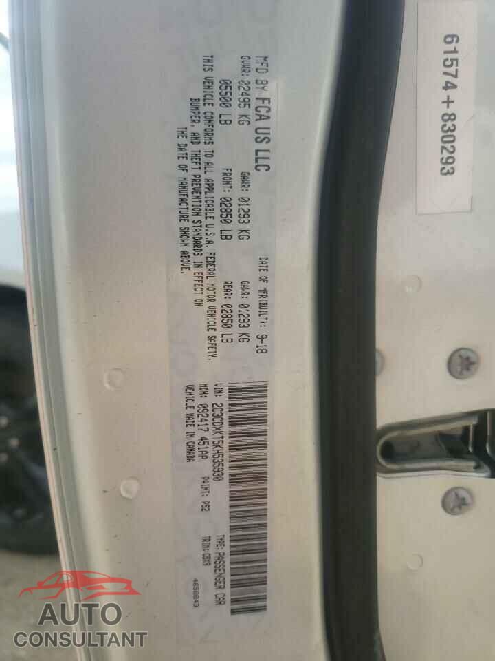 DODGE CHARGER 2019 - 2C3CDXKT5KH535930