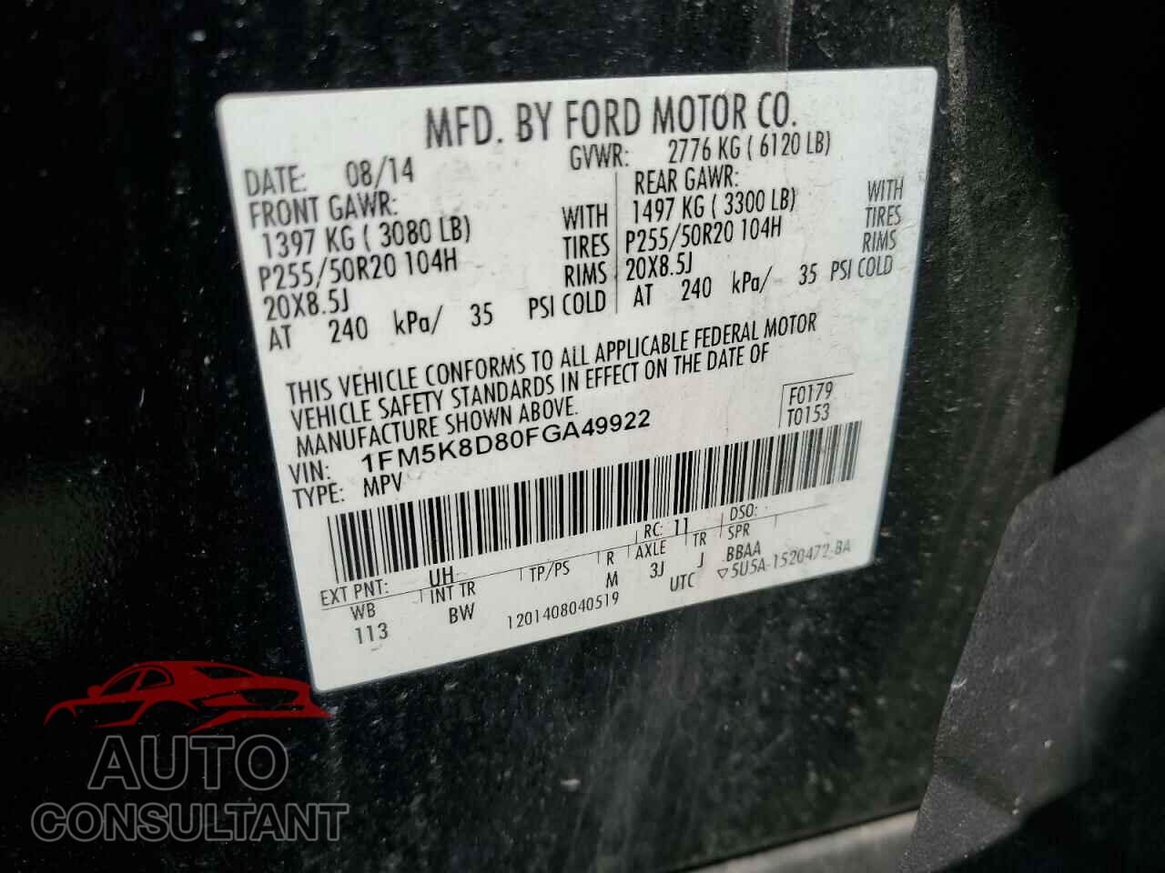 FORD EXPLORER 2015 - 1FM5K8D80FGA49922