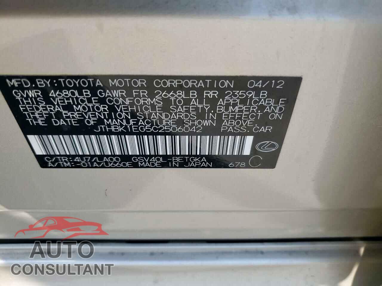 LEXUS ES350 2012 - JTHBK1EG5C2506042