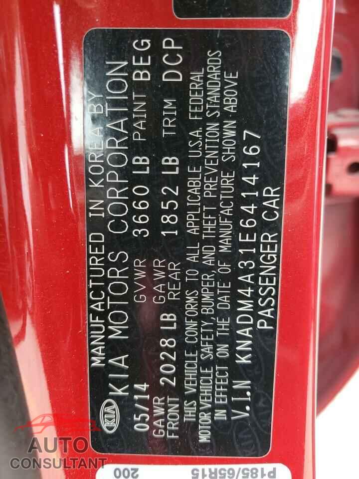 KIA RIO 2014 - KNADM4A31E6414167
