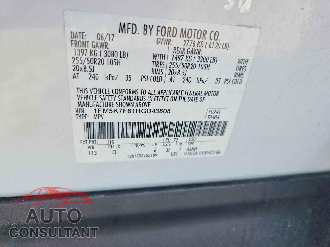 FORD EXPLORER 2017 - 1FM5K7F81HGD43808