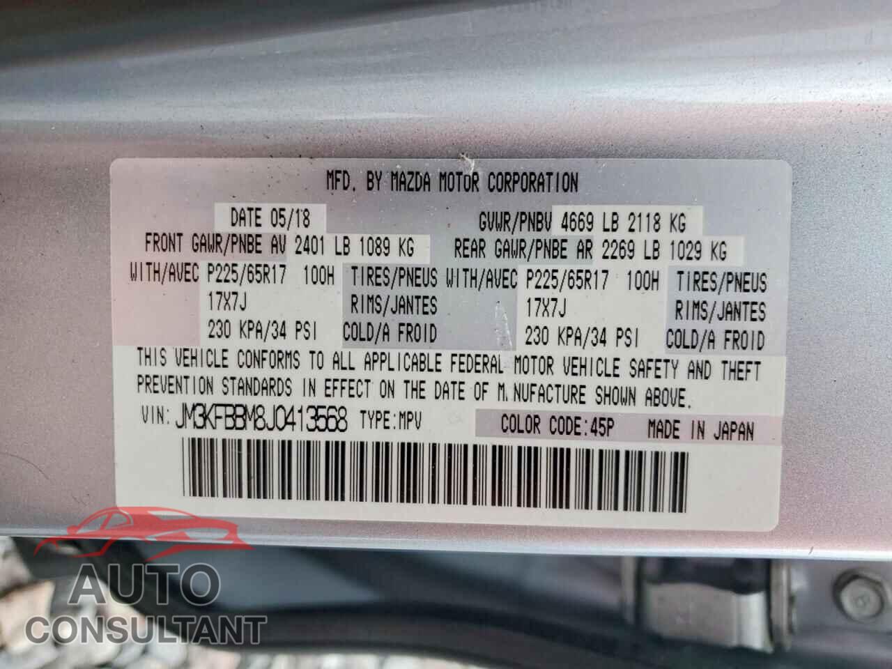 MAZDA CX-5 2018 - JM3KFBBM8J0413568