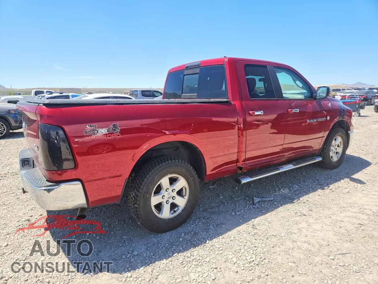DODGE RAM 1500 2012 - 1C6RD7GP9CS292741