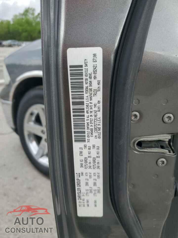 DODGE RAM 1500 2012 - 1C6RD7GT7CS146142
