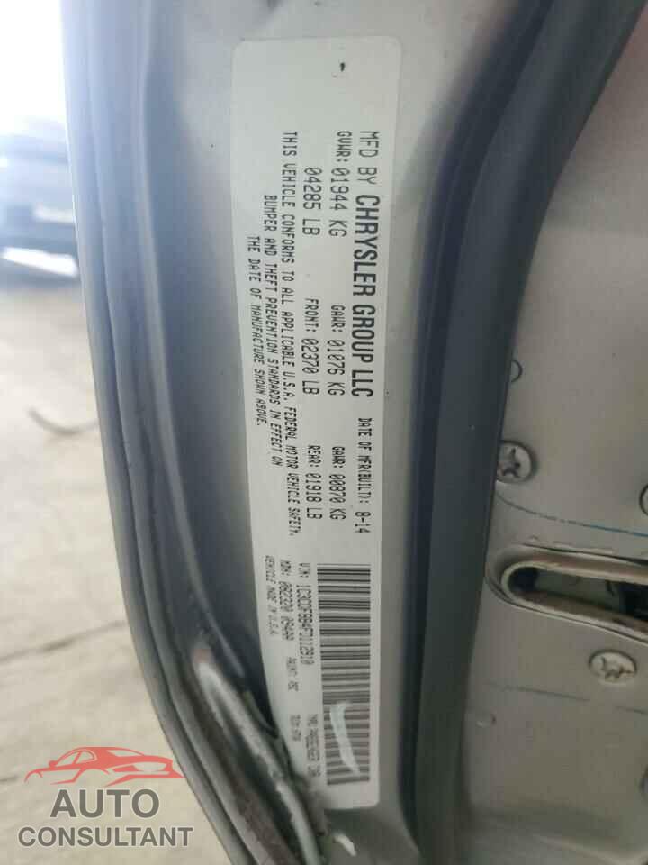 DODGE DART 2015 - 1C3CDFBB4FD112910