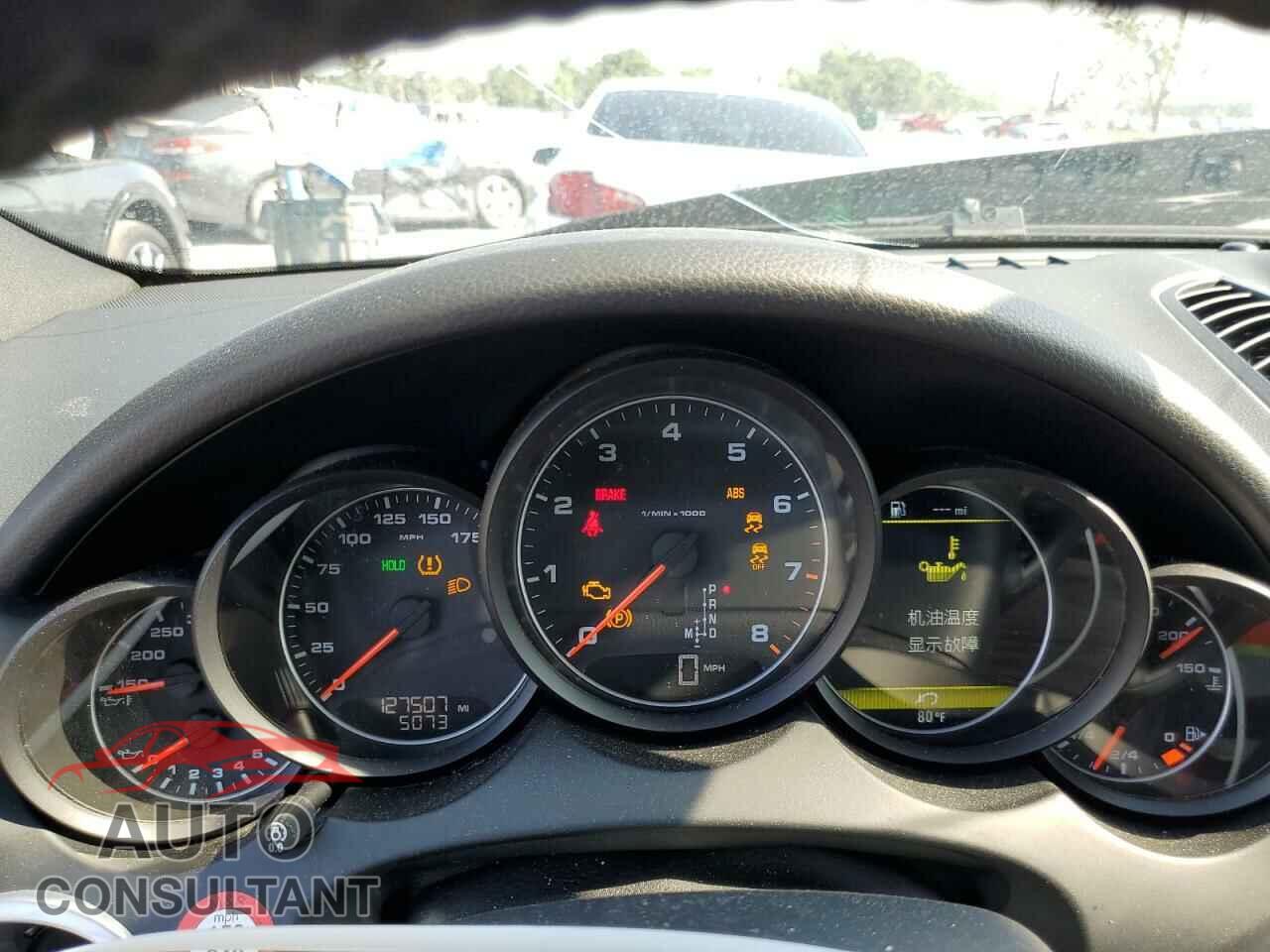 PORSCHE CAYENNE 2014 - WP1AA2A20ELA05832