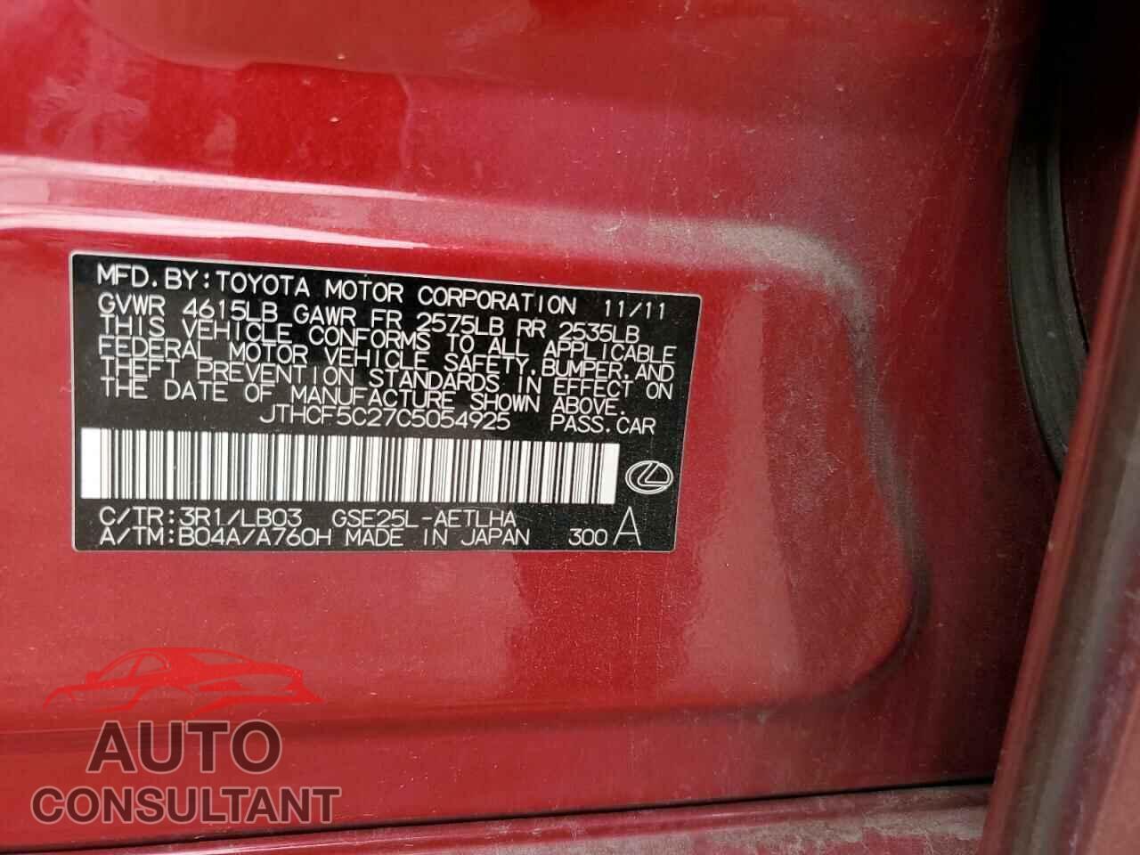 LEXUS IS 2012 - JTHCF5C27C5054925