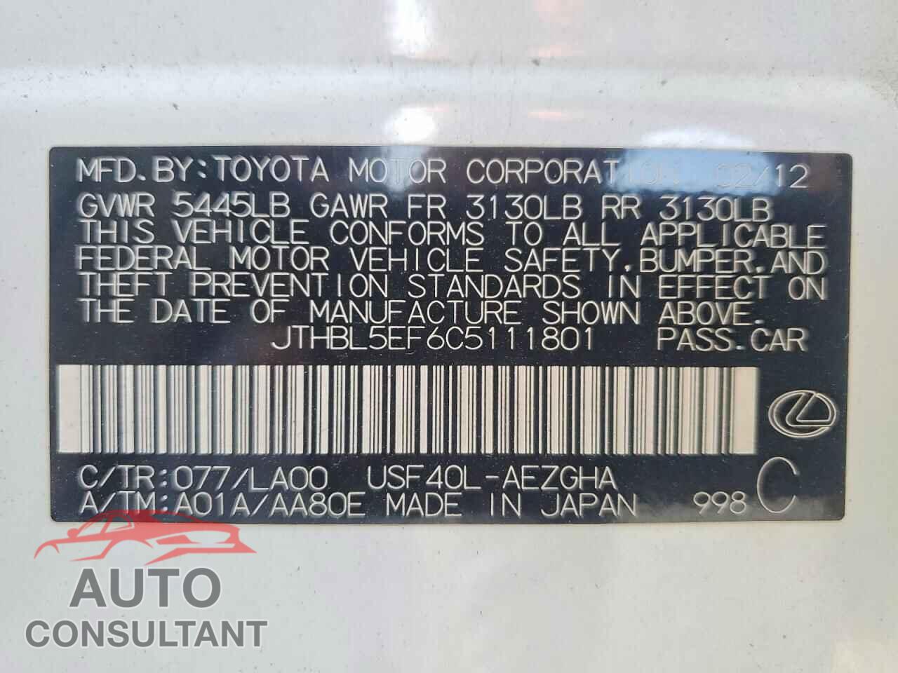 LEXUS LS460 2012 - JTHBL5EF6C5111801