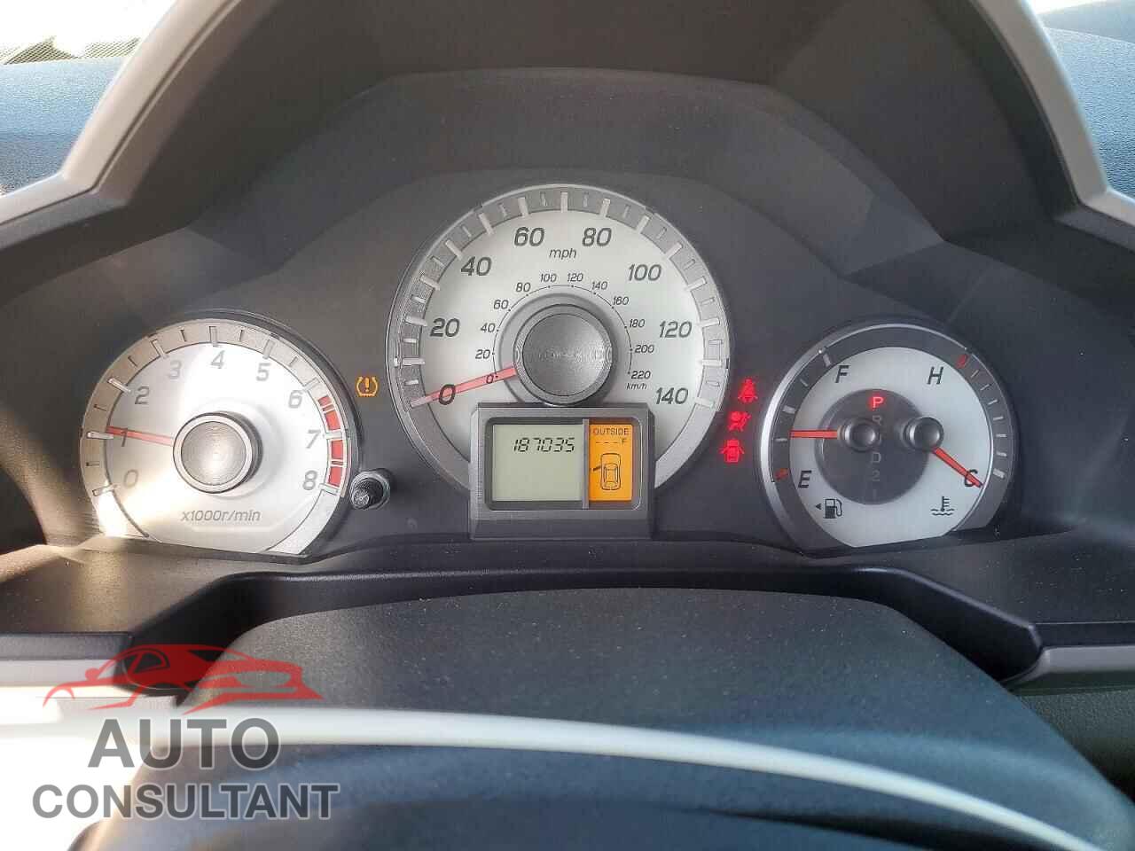 HONDA PILOT 2012 - 5FNYF3H74CB031925