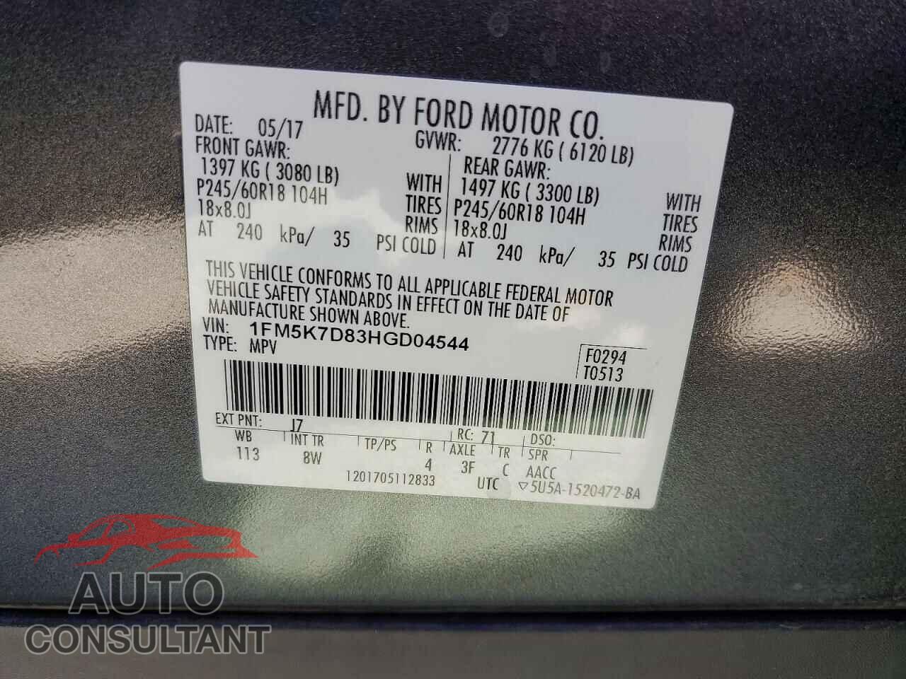 FORD EXPLORER 2017 - 1FM5K7D83HGD04544