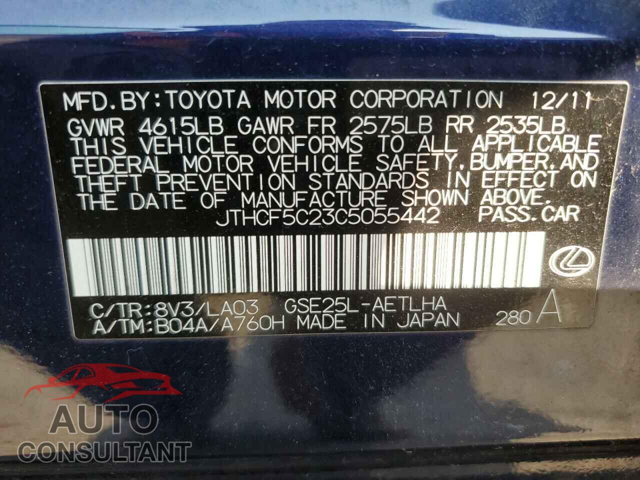 LEXUS IS 2012 - JTHCF5C23C5055442