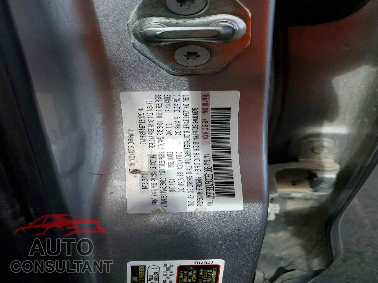MAZDA CX-9 2012 - JM3TB3DV5C0361086