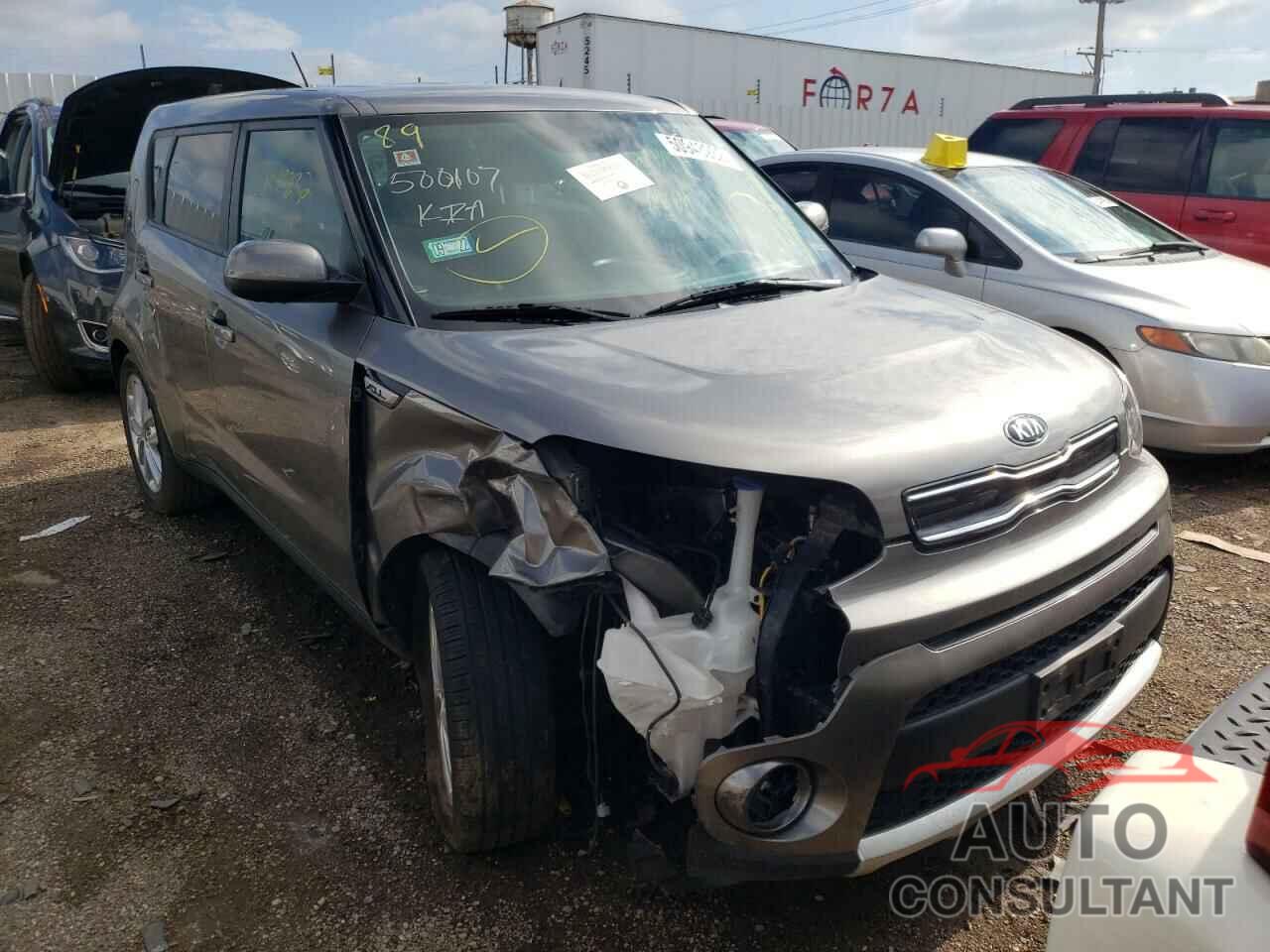 KIA SOUL 2018 - KNDJP3A59J7517530