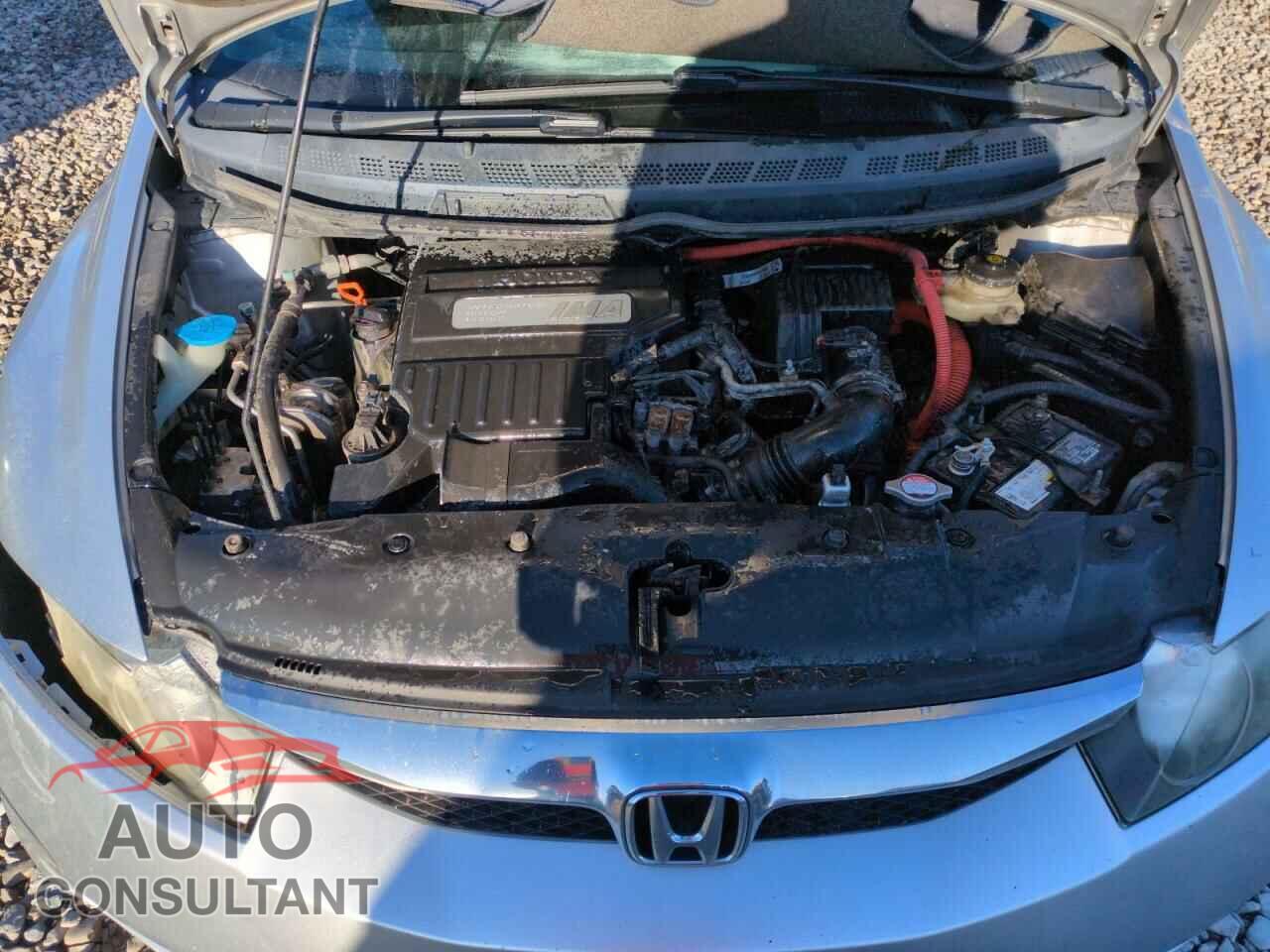 HONDA CIVIC 2009 - JHMFA362X9S013887