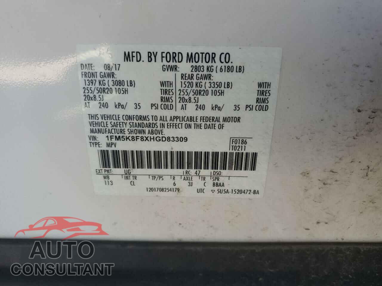 FORD EXPLORER 2017 - 1FM5K8F8XHGD83309