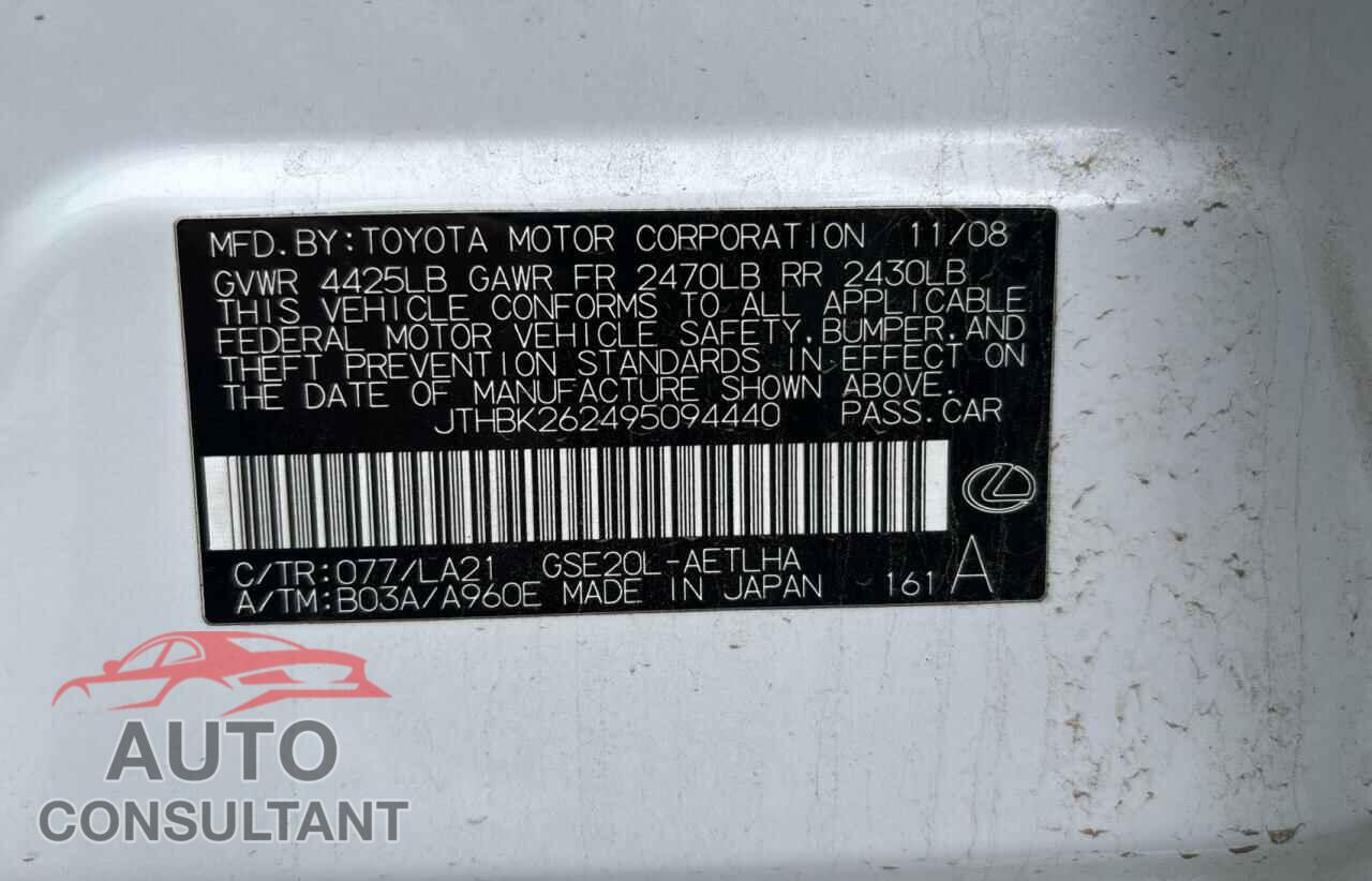 LEXUS IS 2009 - JTHBK262495094440