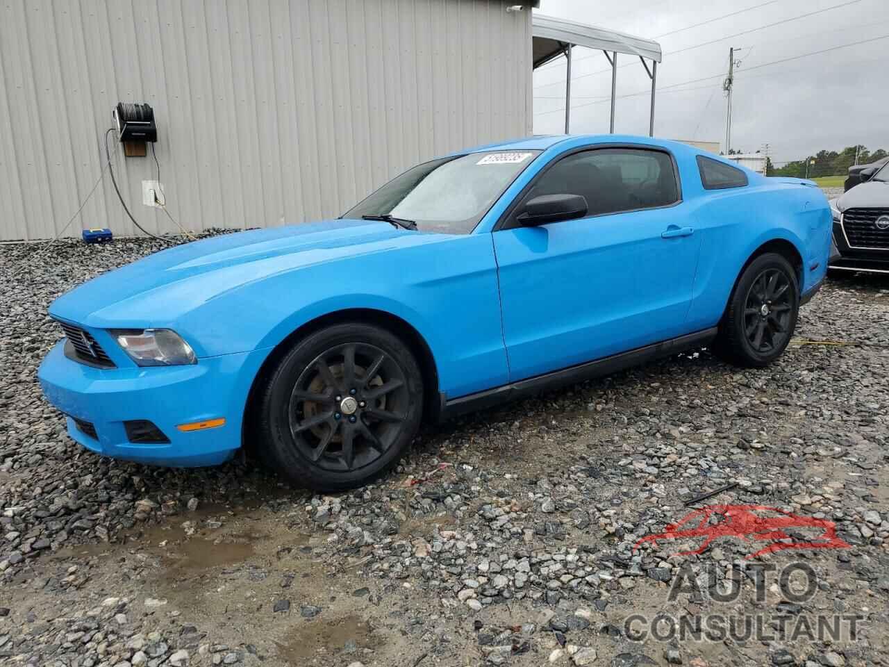 FORD ALL Models 2011 - 1ZVBP8AM5B5121663