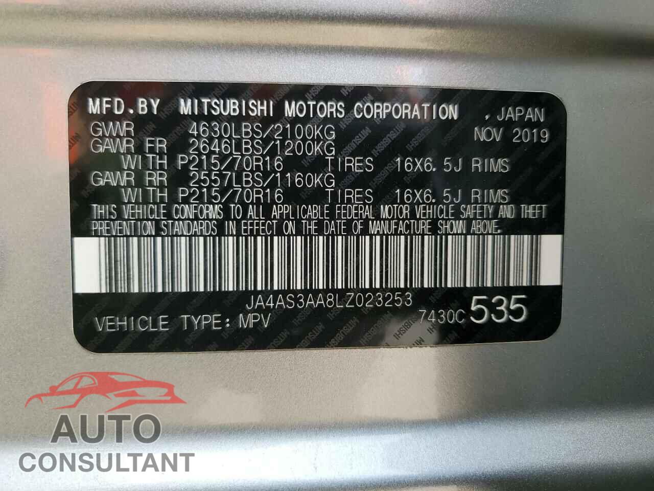 MITSUBISHI ECLIPSE 2020 - JA4AS3AA8LZ023253