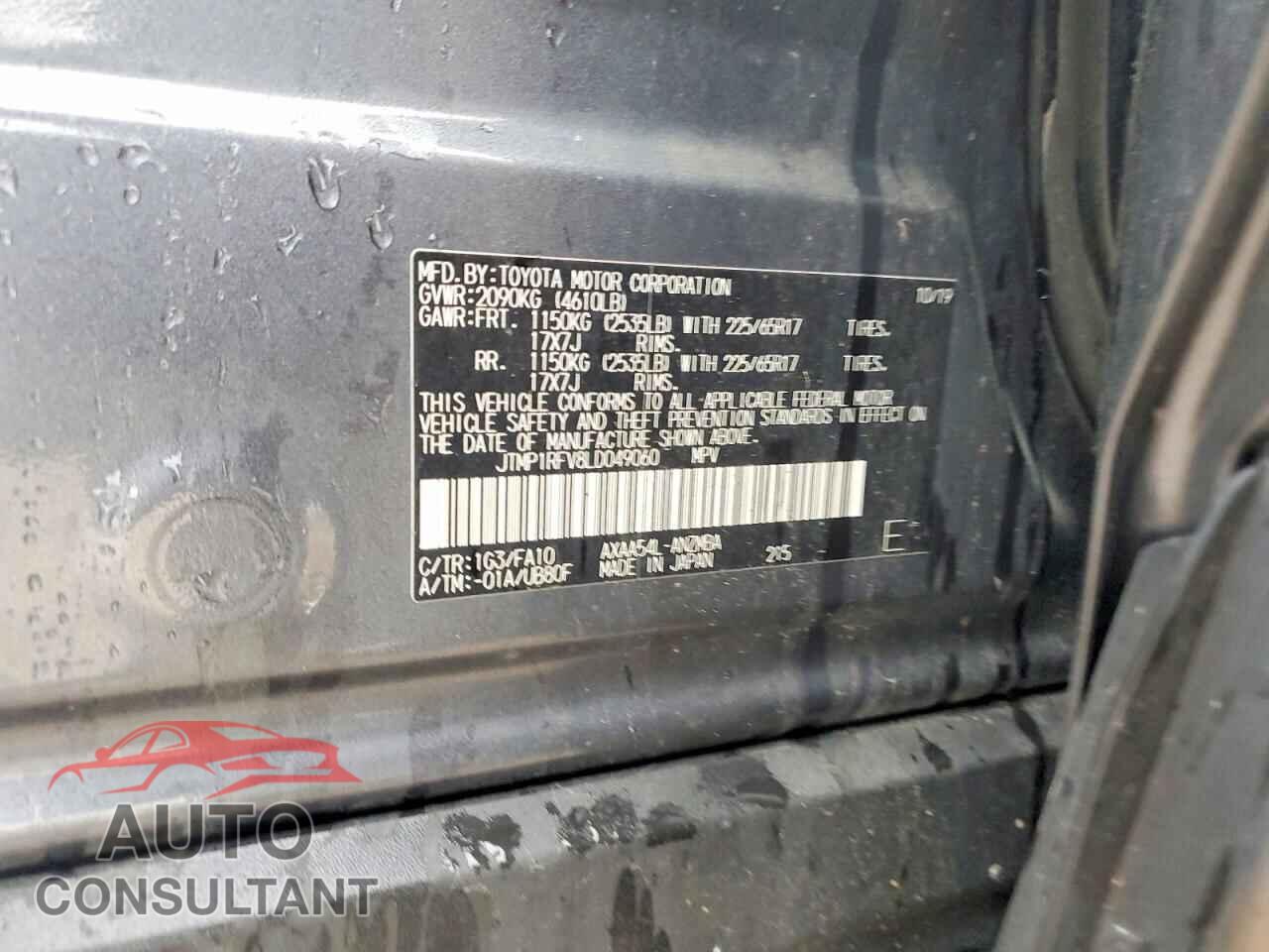 TOYOTA RAV4 2020 - JTMP1RFV8LD049060