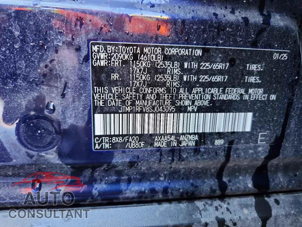 TOYOTA RAV4 2025 - JTMP1RFV8SJ043095