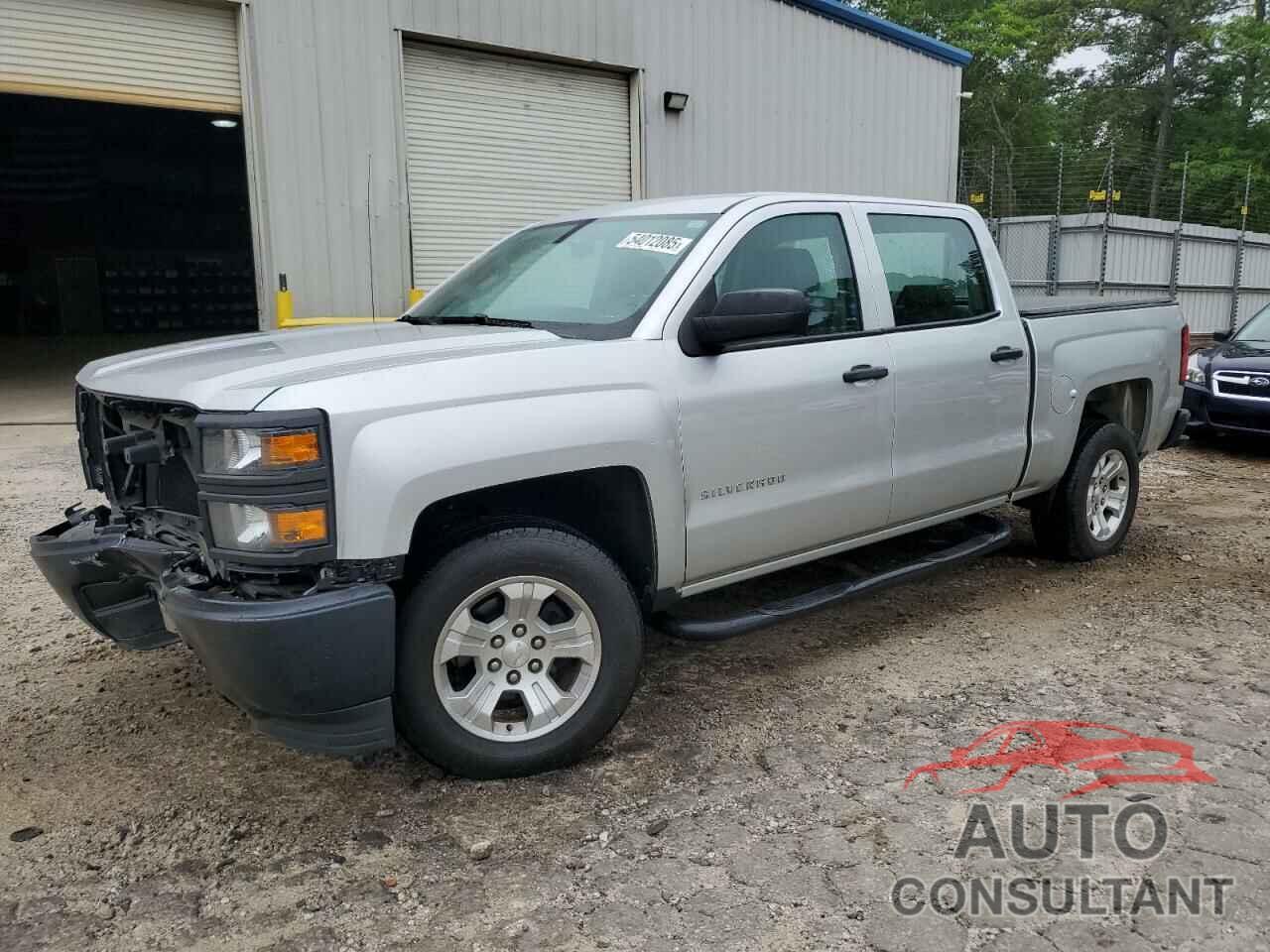 CHEVROLET ALL Models 2015 - 3GCPCPEH4FG124306