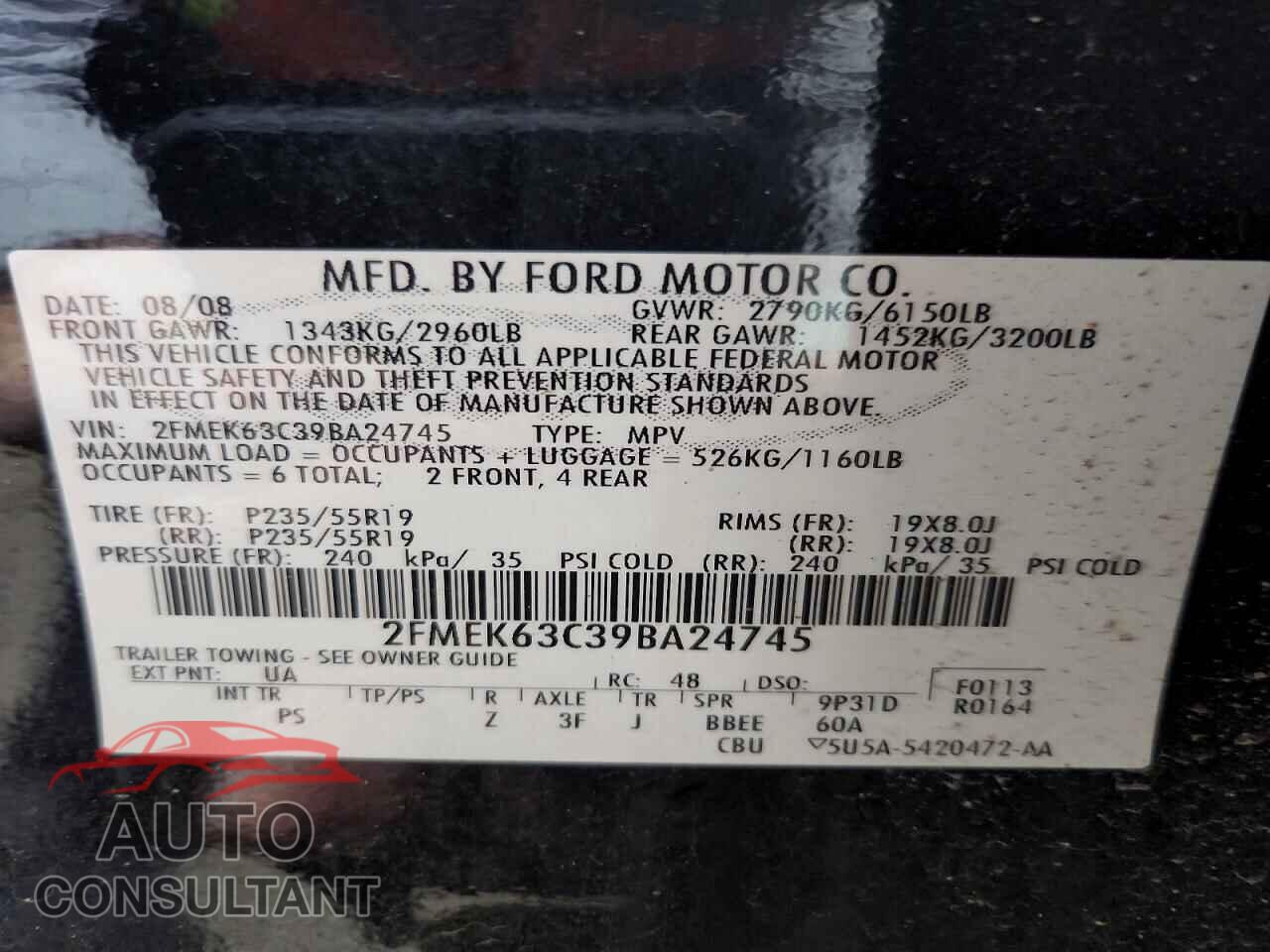 FORD FLEX 2009 - 2FMEK63C39BA24745