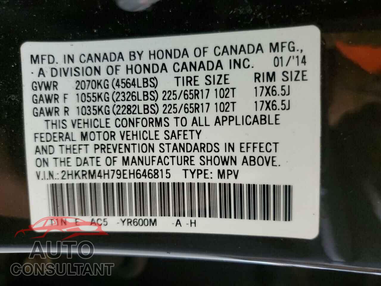 HONDA CRV 2014 - 2HKRM4H79EH646815